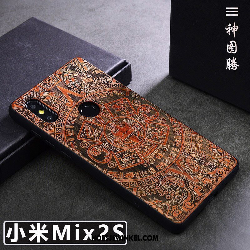 Xiaomi Mi Mix 2s Hoesje Kunst Trend Massief Hout, Xiaomi Mi Mix 2s Hoesje Eenvoudige Anti-fall Braun Beige