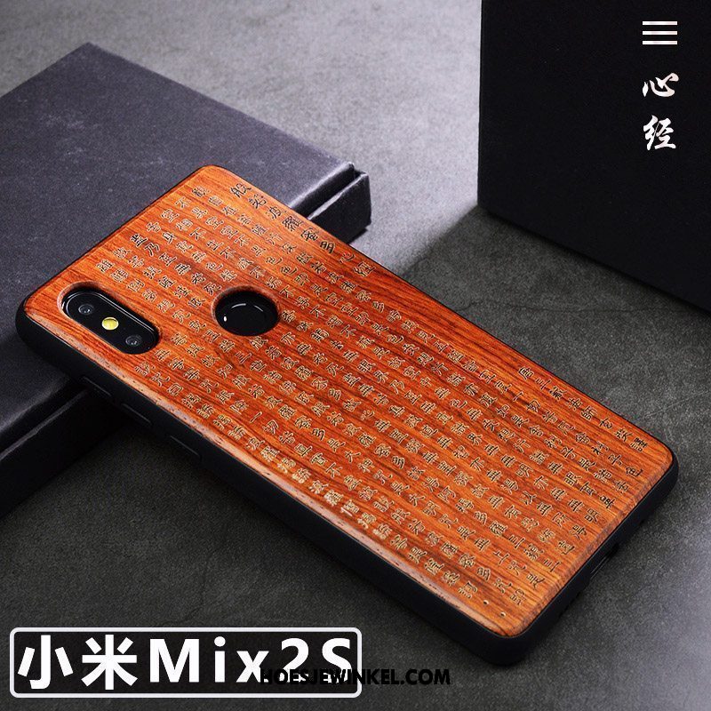 Xiaomi Mi Mix 2s Hoesje Kunst Trend Massief Hout, Xiaomi Mi Mix 2s Hoesje Eenvoudige Anti-fall Braun Beige