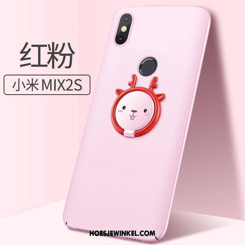 Xiaomi Mi Mix 2s Hoesje Persoonlijk Roze Mobiele Telefoon, Xiaomi Mi Mix 2s Hoesje Mooie Mini Beige