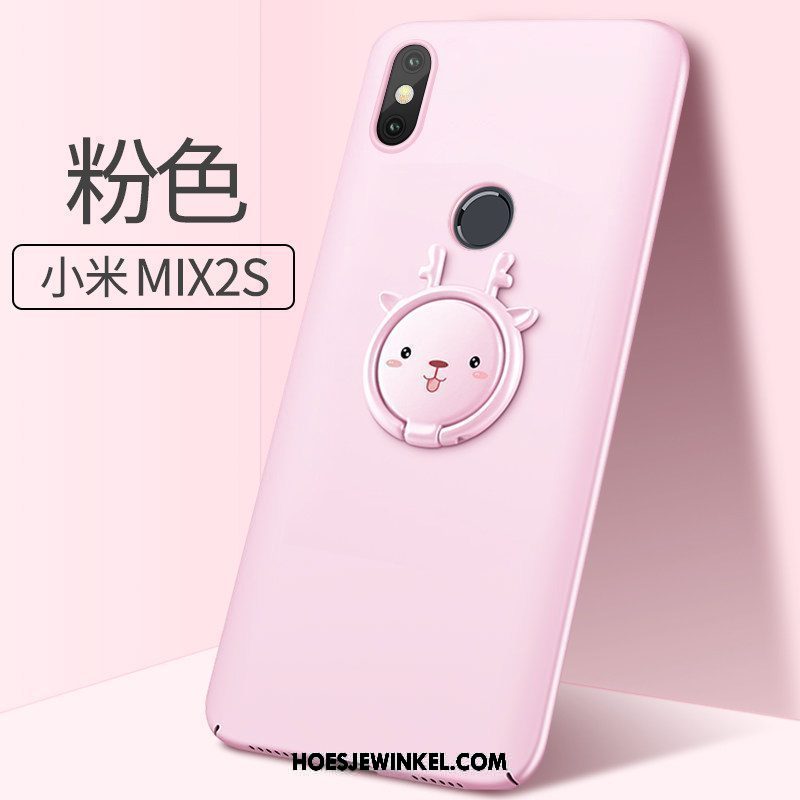 Xiaomi Mi Mix 2s Hoesje Persoonlijk Roze Mobiele Telefoon, Xiaomi Mi Mix 2s Hoesje Mooie Mini Beige