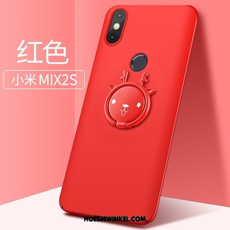 Xiaomi Mi Mix 2s Hoesje Persoonlijk Roze Mobiele Telefoon, Xiaomi Mi Mix 2s Hoesje Mooie Mini Beige