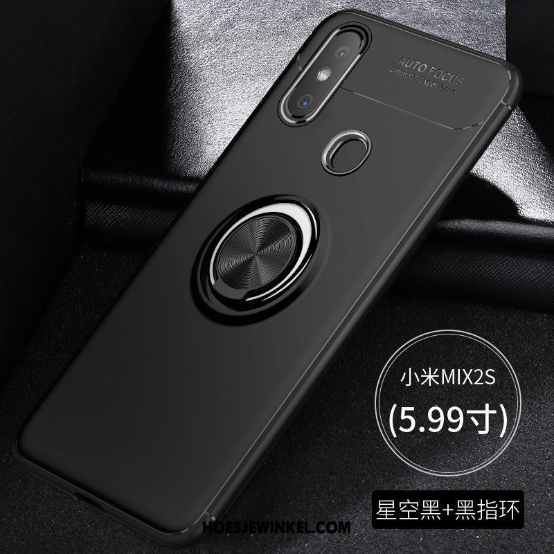 Xiaomi Mi Mix 2s Hoesje Schrobben Trend Hoes, Xiaomi Mi Mix 2s Hoesje Rood Mini Beige