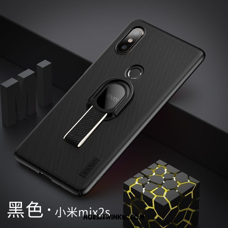 Xiaomi Mi Mix 2s Hoesje Siliconen Anti-fall Trendy Merk, Xiaomi Mi Mix 2s Hoesje Goud Scheppend Beige