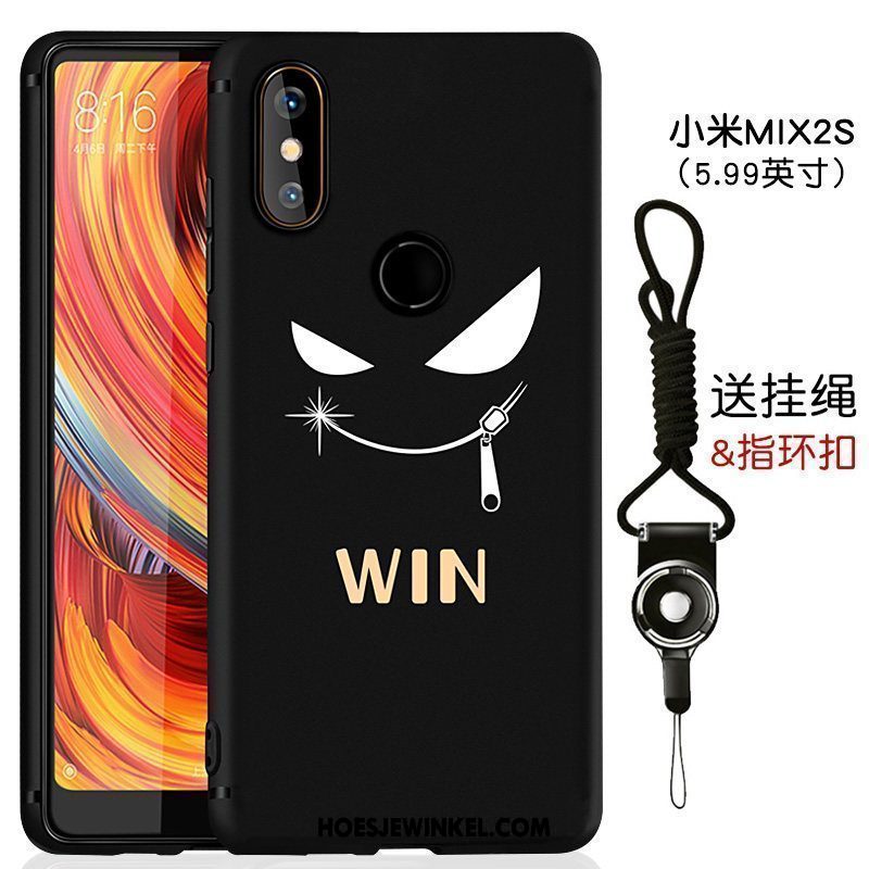 Xiaomi Mi Mix 2s Hoesje Siliconen Hanger Lovers, Xiaomi Mi Mix 2s Hoesje Mini Scheppend Beige