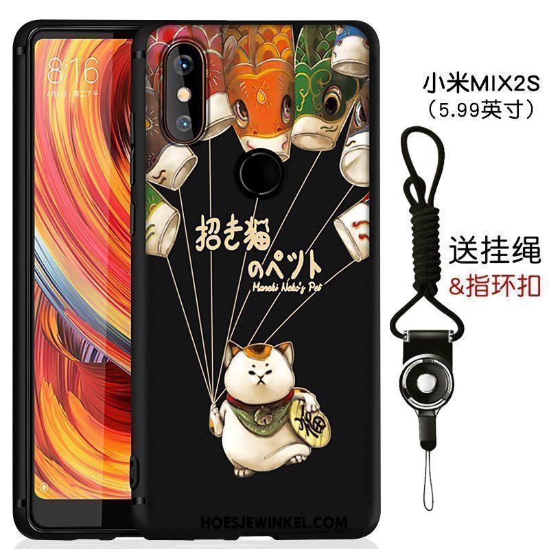 Xiaomi Mi Mix 2s Hoesje Siliconen Hanger Lovers, Xiaomi Mi Mix 2s Hoesje Mini Scheppend Beige