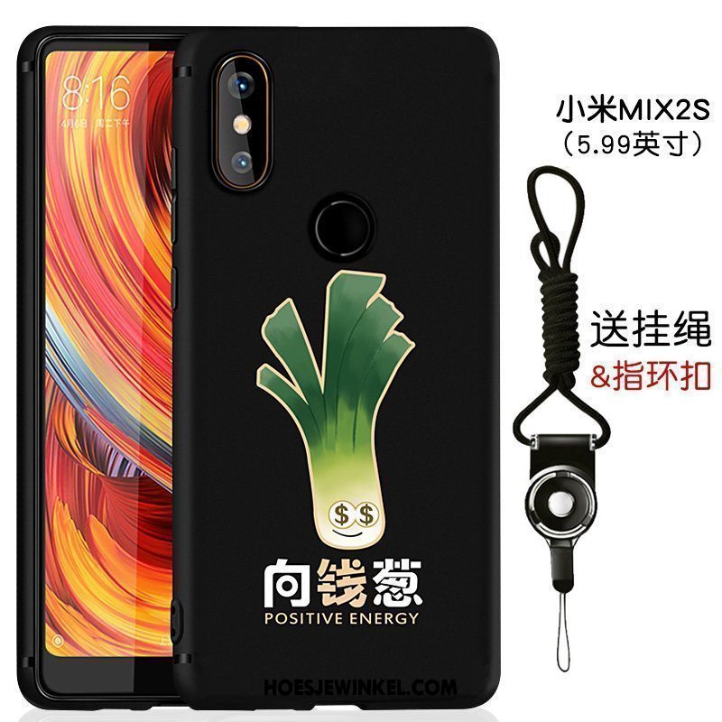 Xiaomi Mi Mix 2s Hoesje Siliconen Hanger Lovers, Xiaomi Mi Mix 2s Hoesje Mini Scheppend Beige