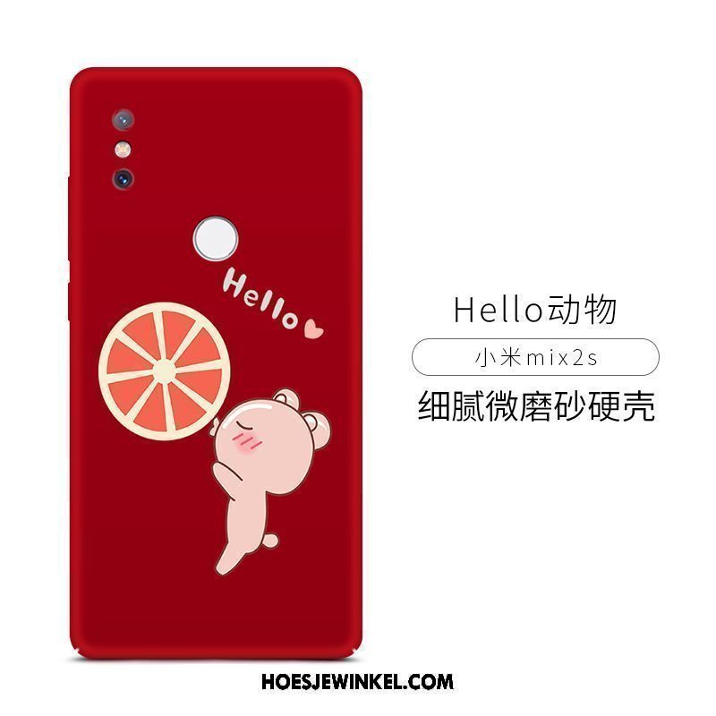 Xiaomi Mi Mix 2s Hoesje Vers Bescherming Eenvoudige, Xiaomi Mi Mix 2s Hoesje Lovers Geel Beige