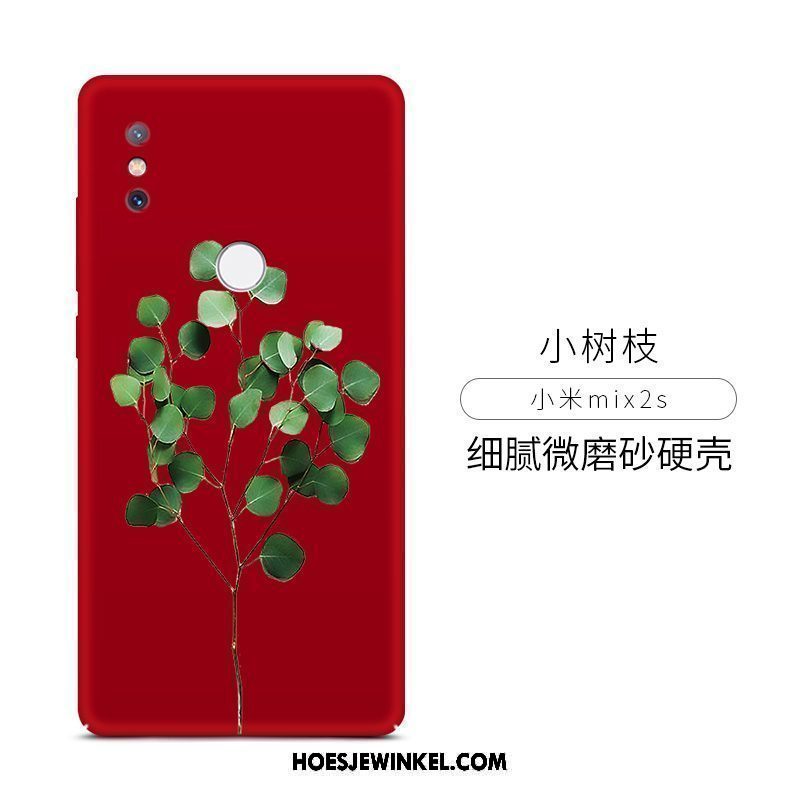 Xiaomi Mi Mix 2s Hoesje Vers Bescherming Eenvoudige, Xiaomi Mi Mix 2s Hoesje Lovers Geel Beige