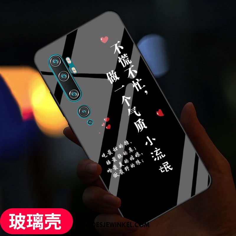 Xiaomi Mi Note 10 Hoesje Bescherming Anti-fall All Inclusive, Xiaomi Mi Note 10 Hoesje Mobiele Telefoon Pas Beige