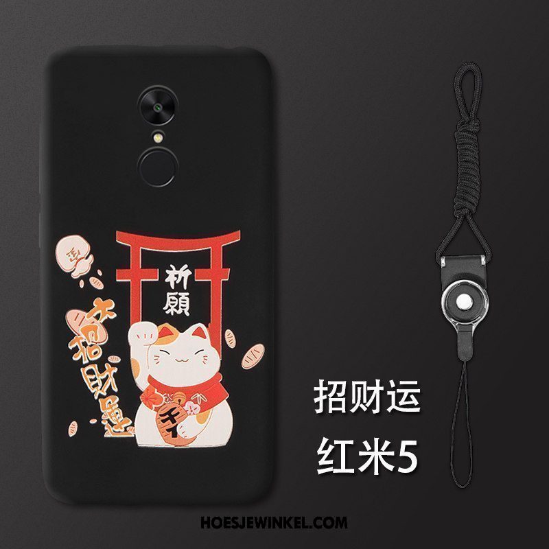 Xiaomi Redmi 5 Hoesje All Inclusive Anti-fall Groen, Xiaomi Redmi 5 Hoesje Mini Zacht Beige