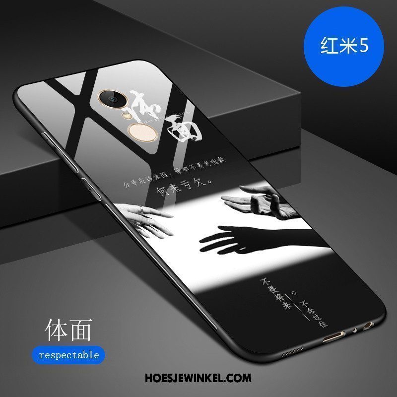 Xiaomi Redmi 5 Hoesje Bescherming Persoonlijk Spiegel, Xiaomi Redmi 5 Hoesje All Inclusive Kunst Beige