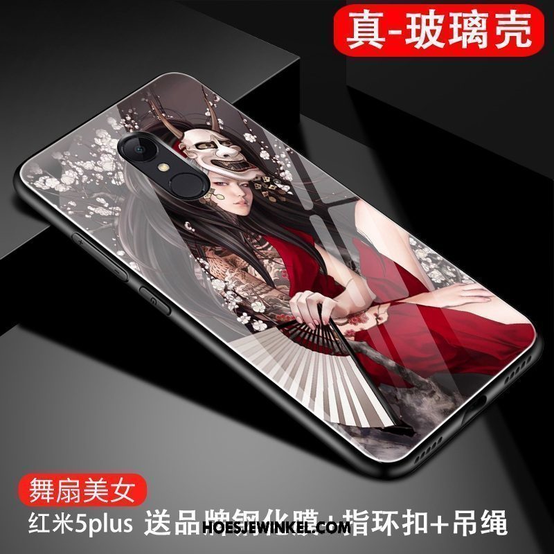 Xiaomi Redmi 5 Hoesje Hoes Mobiele Telefoon Glas, Xiaomi Redmi 5 Hoesje Zwart Rood Beige