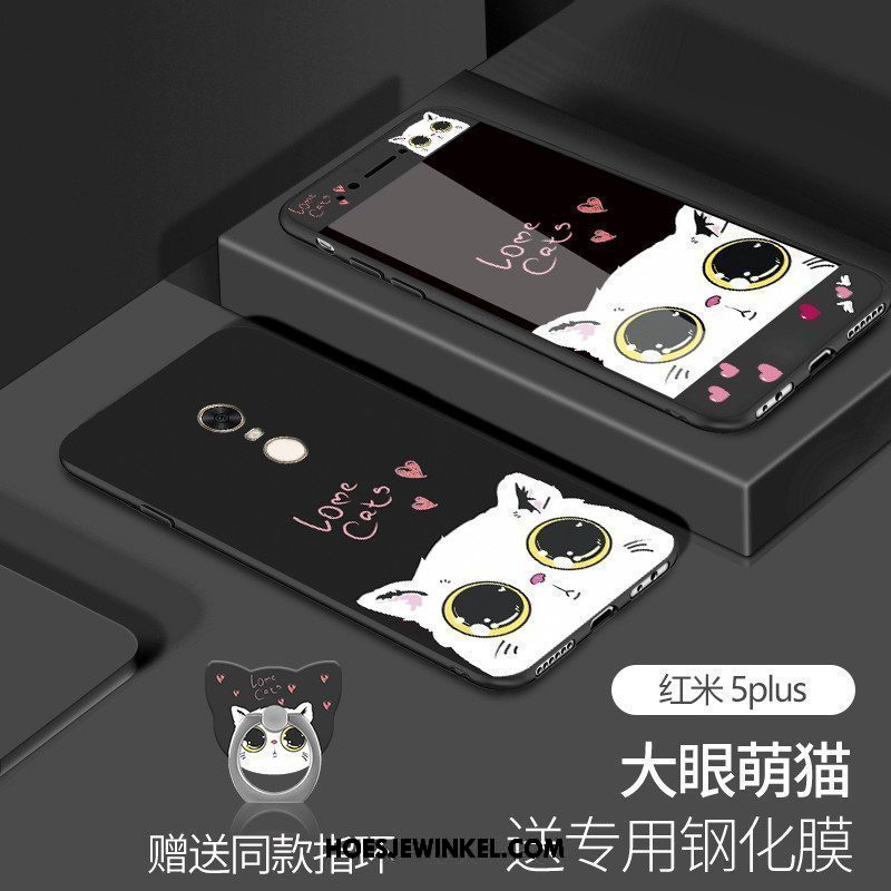 Xiaomi Redmi 5 Plus Hoesje Hoes Blauw Anti-fall, Xiaomi Redmi 5 Plus Hoesje Siliconen Mobiele Telefoon Beige