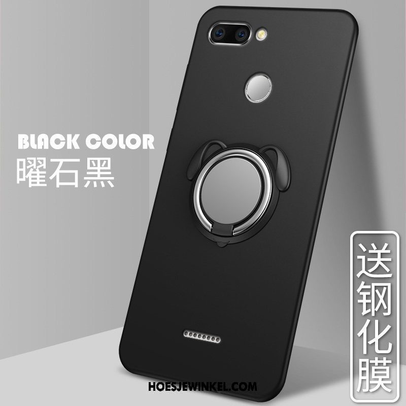 Xiaomi Redmi 6 Hoesje Rood Dun Zacht, Xiaomi Redmi 6 Hoesje Mooie Schrobben Beige