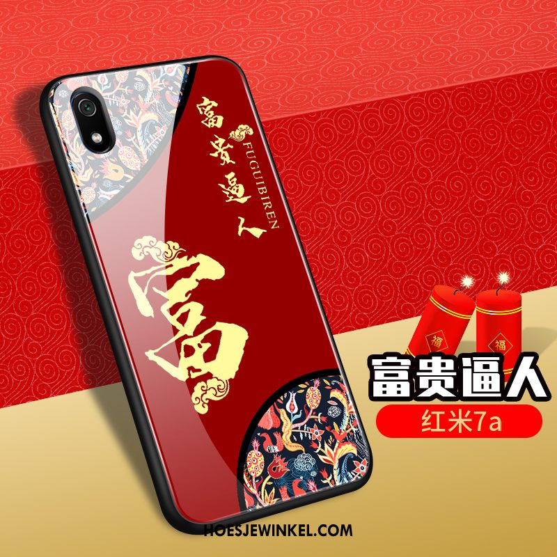 Xiaomi Redmi 7a Hoesje All Inclusive Bescherming Anti-fall, Xiaomi Redmi 7a Hoesje Siliconen Zacht Beige