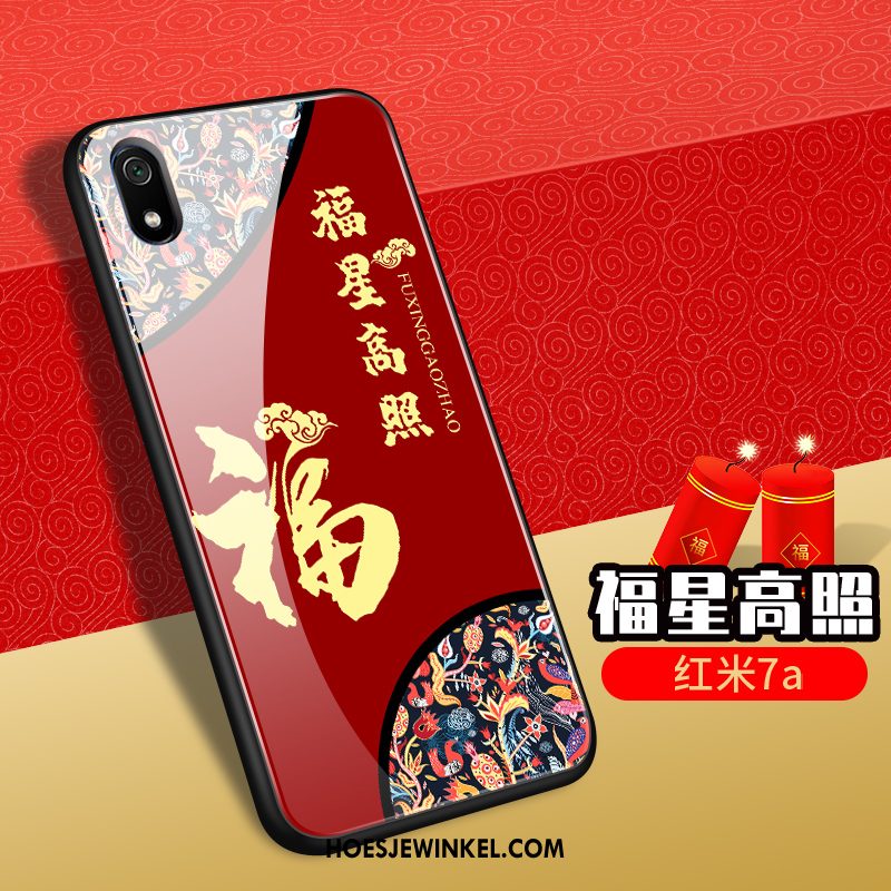 Xiaomi Redmi 7a Hoesje All Inclusive Bescherming Anti-fall, Xiaomi Redmi 7a Hoesje Siliconen Zacht Beige