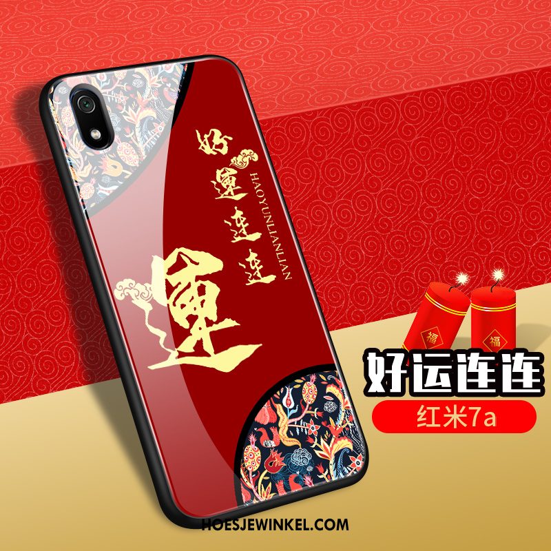 Xiaomi Redmi 7a Hoesje All Inclusive Bescherming Anti-fall, Xiaomi Redmi 7a Hoesje Siliconen Zacht Beige