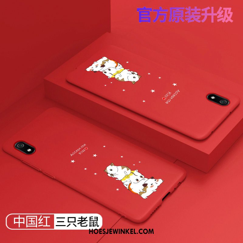 Xiaomi Redmi 7a Hoesje All Inclusive Mobiele Telefoon Rood, Xiaomi Redmi 7a Hoesje Trendy Merk Scheppend Beige
