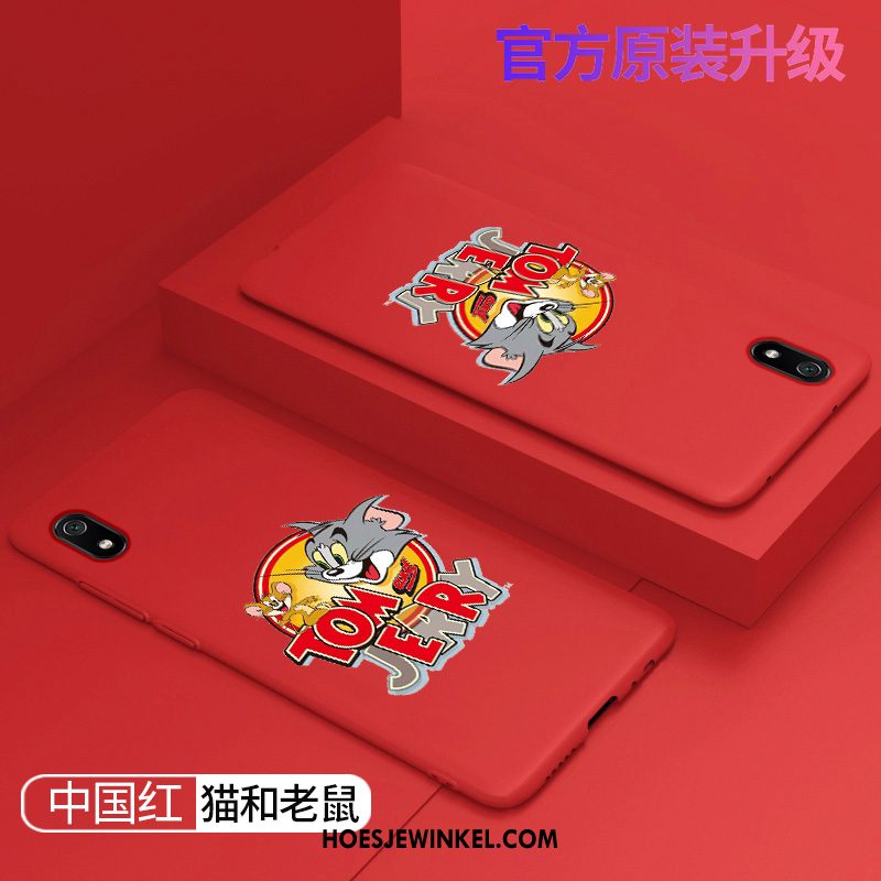 Xiaomi Redmi 7a Hoesje All Inclusive Mobiele Telefoon Rood, Xiaomi Redmi 7a Hoesje Trendy Merk Scheppend Beige