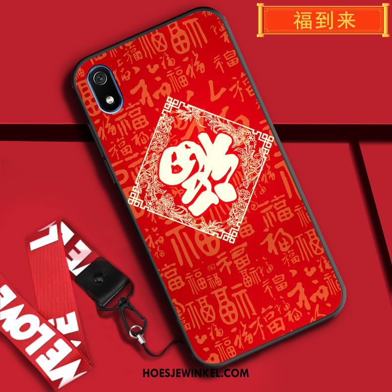 Xiaomi Redmi 7a Hoesje Bescherming All Inclusive Mobiele Telefoon, Xiaomi Redmi 7a Hoesje Spotprent Hoes Beige