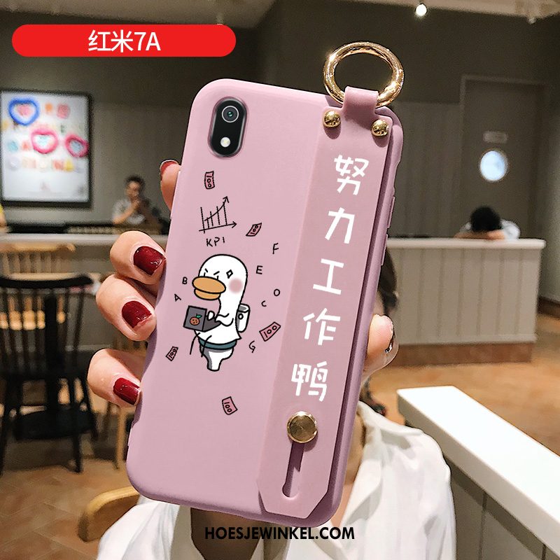 Xiaomi Redmi 7a Hoesje Bescherming Trendy Merk Anti-fall, Xiaomi Redmi 7a Hoesje Zacht All Inclusive Beige