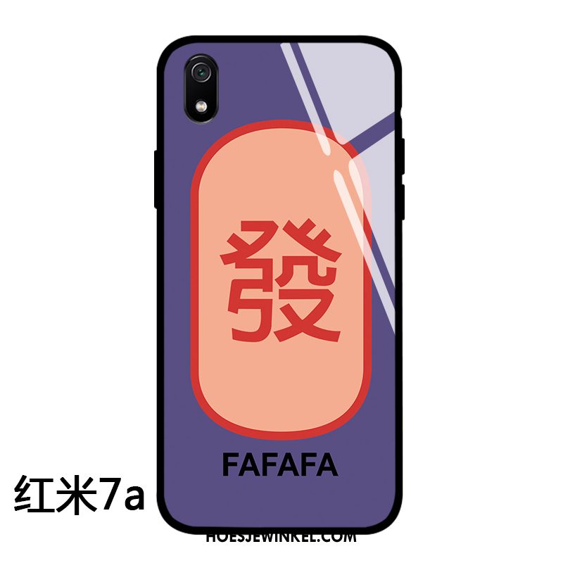 Xiaomi Redmi 7a Hoesje Glas Anti-fall Hoes, Xiaomi Redmi 7a Hoesje Vreugdevol Lovers Beige