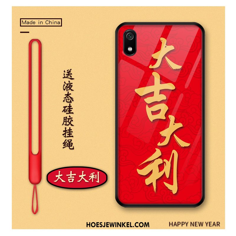 Xiaomi Redmi 7a Hoesje Glas Rijkdom Chinese Stijl, Xiaomi Redmi 7a Hoesje Hoes Spotprent Beige