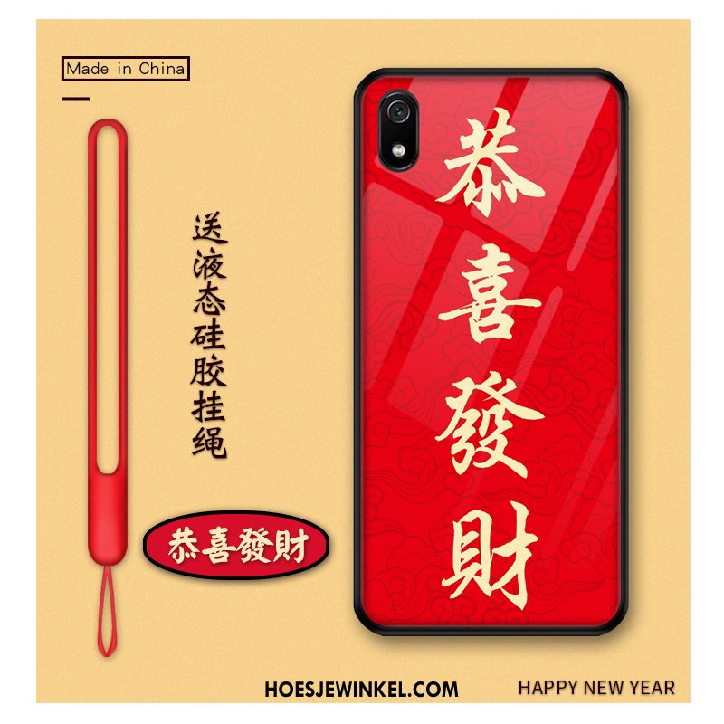 Xiaomi Redmi 7a Hoesje Glas Rijkdom Chinese Stijl, Xiaomi Redmi 7a Hoesje Hoes Spotprent Beige