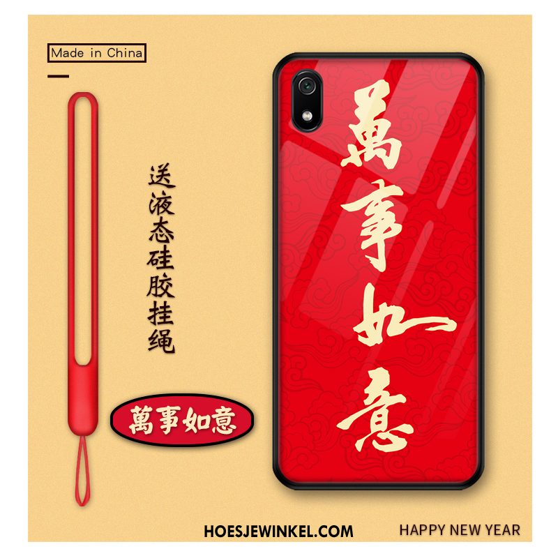 Xiaomi Redmi 7a Hoesje Glas Rijkdom Chinese Stijl, Xiaomi Redmi 7a Hoesje Hoes Spotprent Beige