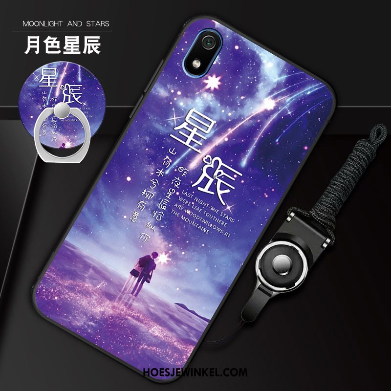 Xiaomi Redmi 7a Hoesje Groen Trend Bescherming, Xiaomi Redmi 7a Hoesje Ondersteuning Zacht Beige