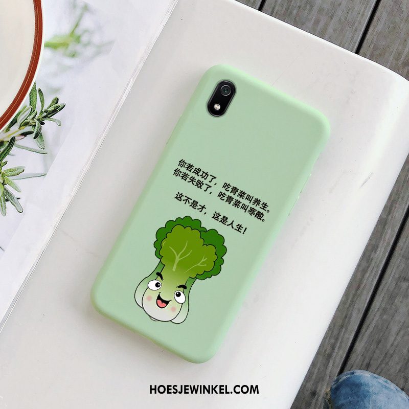 Xiaomi Redmi 7a Hoesje Mobiele Telefoon Anti-fall Scheppend, Xiaomi Redmi 7a Hoesje Groen Siliconen Beige