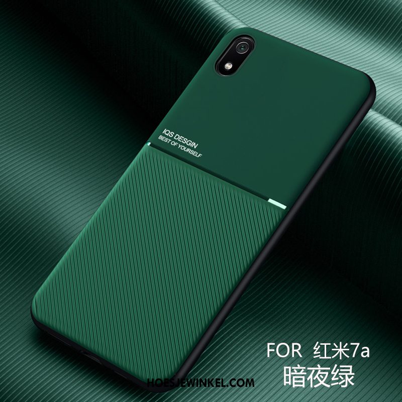 Xiaomi Redmi 7a Hoesje Nieuw Hard Skärmskydd, Xiaomi Redmi 7a Hoesje Rood Dun Beige