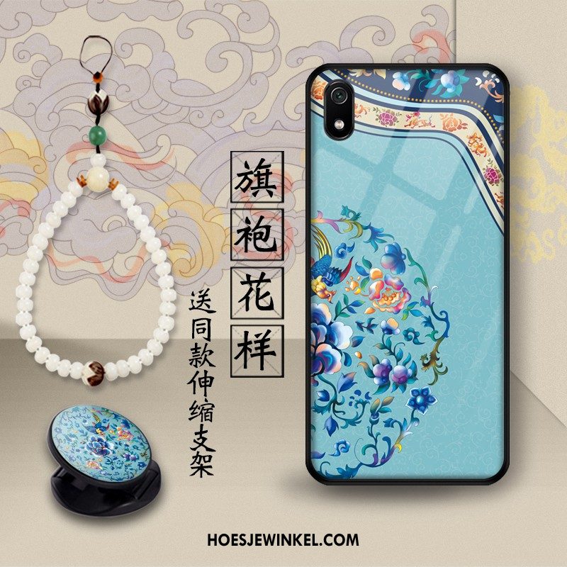 Xiaomi Redmi 7a Hoesje Scheppend Hoes Glas, Xiaomi Redmi 7a Hoesje Trend Mobiele Telefoon Beige