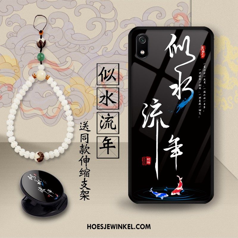 Xiaomi Redmi 7a Hoesje Scheppend Hoes Glas, Xiaomi Redmi 7a Hoesje Trend Mobiele Telefoon Beige