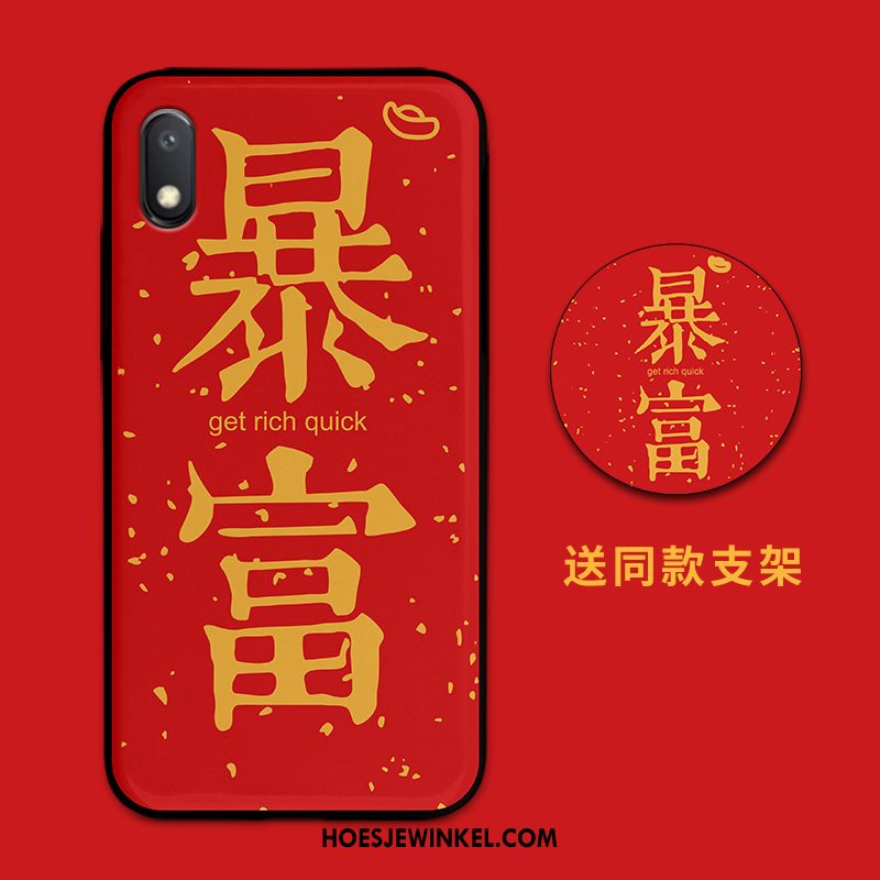 Xiaomi Redmi 7a Hoesje Spotprent Spiegel Glas, Xiaomi Redmi 7a Hoesje Hard All Inclusive Beige