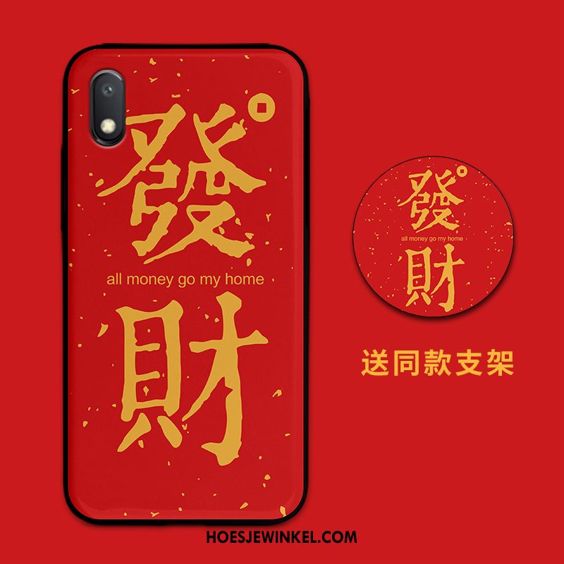 Xiaomi Redmi 7a Hoesje Spotprent Spiegel Glas, Xiaomi Redmi 7a Hoesje Hard All Inclusive Beige