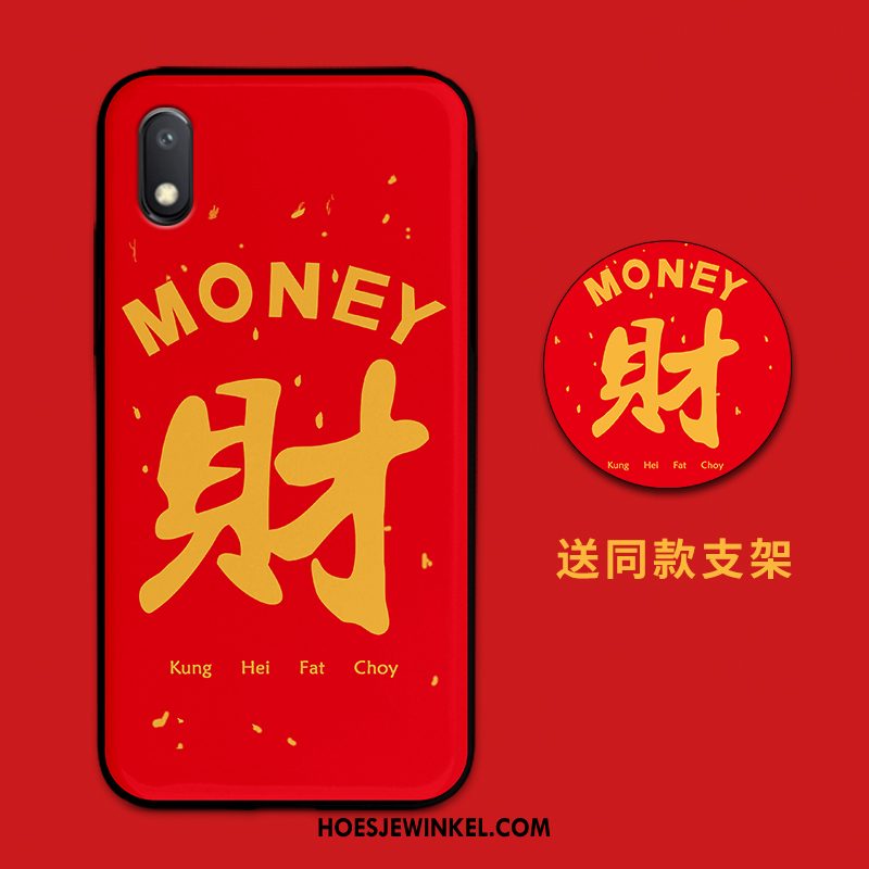 Xiaomi Redmi 7a Hoesje Spotprent Spiegel Glas, Xiaomi Redmi 7a Hoesje Hard All Inclusive Beige