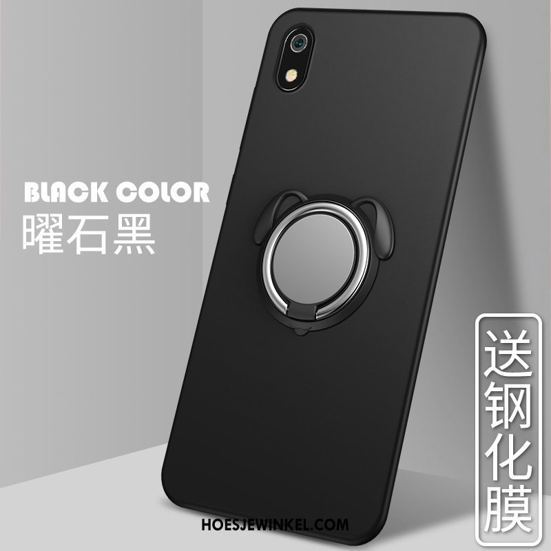 Xiaomi Redmi 7a Hoesje Trendy Merk Mobiele Telefoon Mini, Xiaomi Redmi 7a Hoesje Magnetisch Auto Beige