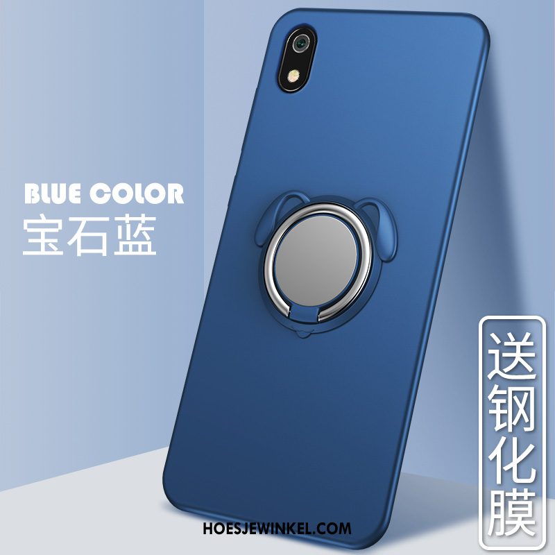 Xiaomi Redmi 7a Hoesje Trendy Merk Mobiele Telefoon Mini, Xiaomi Redmi 7a Hoesje Magnetisch Auto Beige