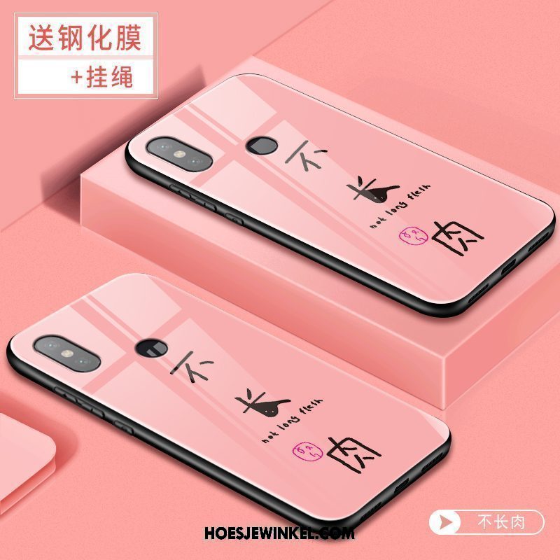 Xiaomi Redmi S2 Hoesje All Inclusive Mobiele Telefoon Glas, Xiaomi Redmi S2 Hoesje Roze Anti-fall Beige