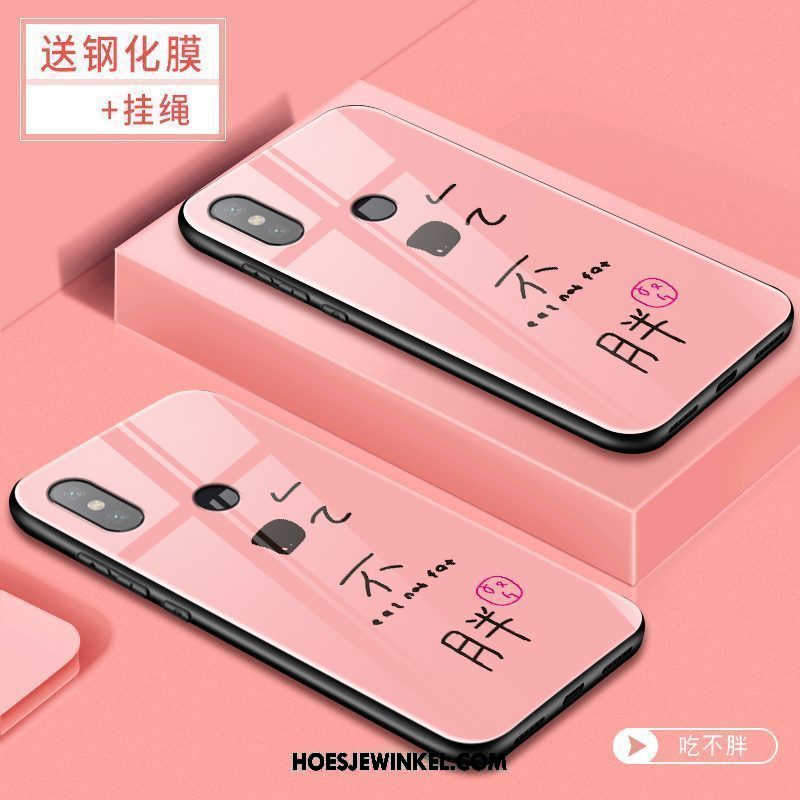 Xiaomi Redmi S2 Hoesje All Inclusive Mobiele Telefoon Glas, Xiaomi Redmi S2 Hoesje Roze Anti-fall Beige