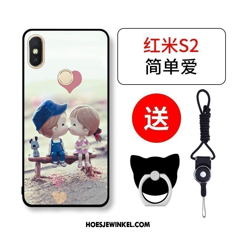 Xiaomi Redmi S2 Hoesje Anti-fall Scheppend Bescherming, Xiaomi Redmi S2 Hoesje Mini All Inclusive Beige