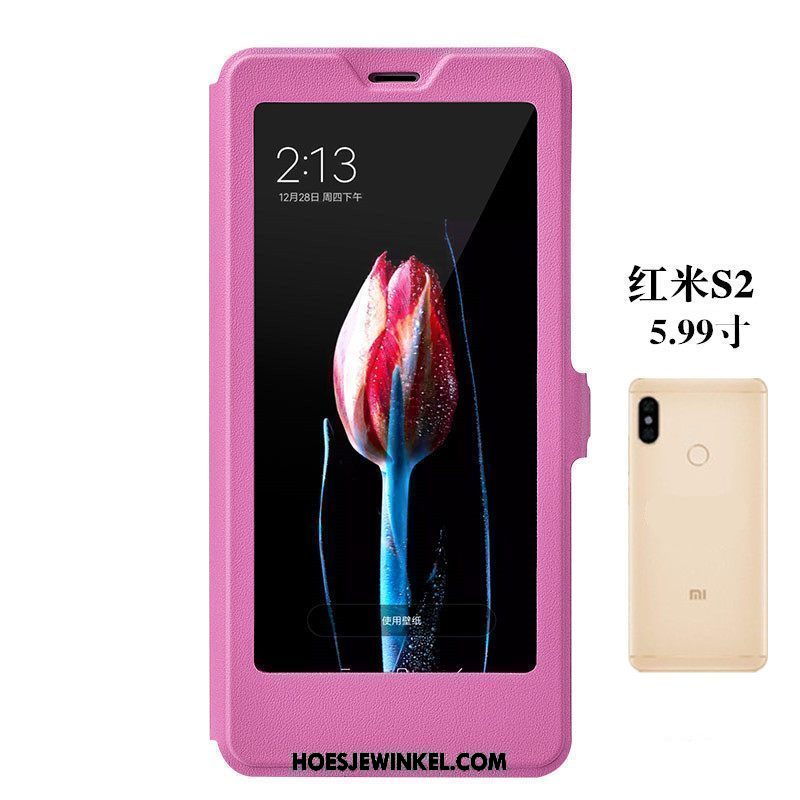 Xiaomi Redmi S2 Hoesje Bescherming Dun Hard, Xiaomi Redmi S2 Hoesje Zacht Rood Beige