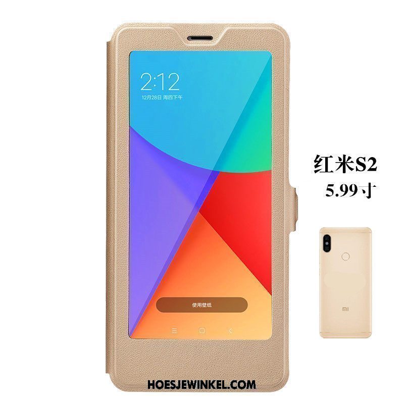 Xiaomi Redmi S2 Hoesje Bescherming Dun Hard, Xiaomi Redmi S2 Hoesje Zacht Rood Beige