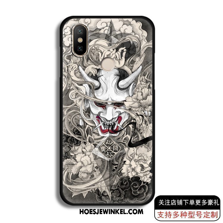 Xiaomi Redmi S2 Hoesje Mini All Inclusive Trend, Xiaomi Redmi S2 Hoesje Hoes Zwart Beige