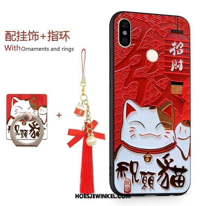 Xiaomi Redmi S2 Hoesje Rood Mobiele Telefoon All Inclusive, Xiaomi Redmi S2 Hoesje Kat Siliconen Beige