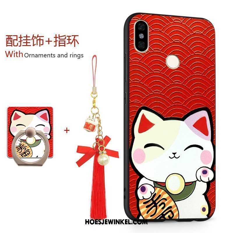 Xiaomi Redmi S2 Hoesje Rood Mobiele Telefoon All Inclusive, Xiaomi Redmi S2 Hoesje Kat Siliconen Beige