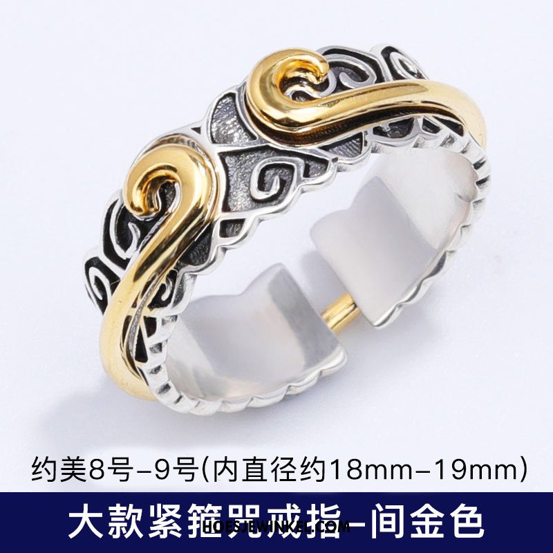 Zilveren Sieraden Heren Persoonlijkheid Zuiver Trend, Zilveren Sieraden Lovers Mannen Gelb Gold Silber