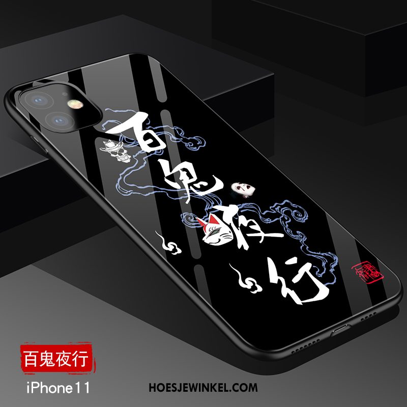 iPhone 11 Hoesje Hoes Siliconen All Inclusive, iPhone 11 Hoesje Trend Net Red