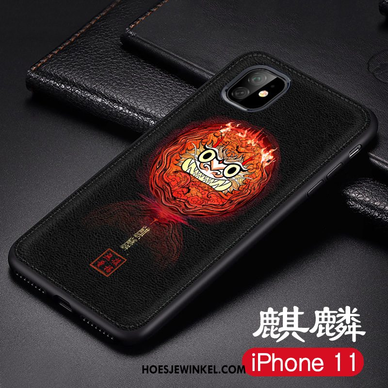 iPhone 11 Hoesje Mobiele Telefoon Schrobben Blauw, iPhone 11 Hoesje Chinese Stijl Hoes